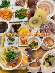点击看大图 -宝生月子中心·独栋独院式(南山店)