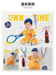 点击看大图 -非常六加一儿童摄影(同安店)