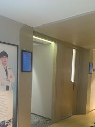 -北京漾格医疗美容医院