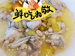 -燕云楼(云南路店)