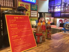 -美芝莲(领展购物广场中关村店)