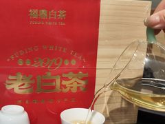 -铜锣湾国际购物中心