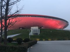 -王鼎精致料理铁板烧(世博源店)