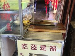 -小陈方酥锅盔(古城总店)