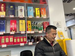 -金海湾海鲜排档(朱家尖店)