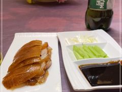 -鸭王烤鸭店(三里河店)