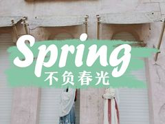 -成都欢乐谷