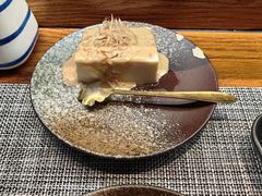 -戏作寿司(观音桥店)