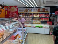-味多美蛋糕(双安店)