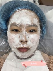 -颜悦医疗美容
