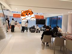 -影居starhoho·泳池别墅轰趴馆·瑶光