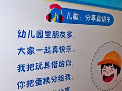 -新东方素质成长中心(金源校区)