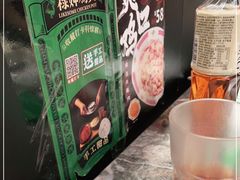 -禄婶鸡煲·打边炉