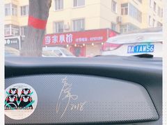 -鑫日千里马朝鲜族小馆(总店)