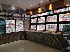 -农家大院