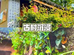 -沉浸北京·团建旅行·密室剧本杀·年会会议轰趴拓展