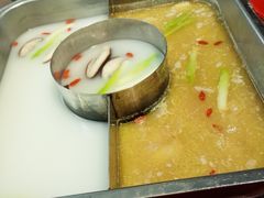 -新辣道鱼火锅(世纪金源购物中心店)