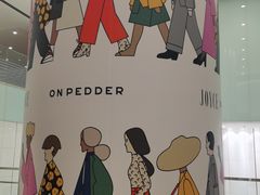 -香港皇家太平洋酒店