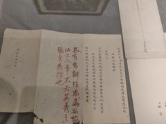 -清东陵