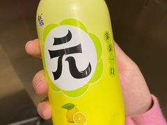 -柯德平家常菜(钢球小区店)