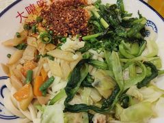 -大嘻咹biangbiang面(历史博物馆店)