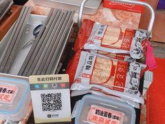 -阿殳菜馆·私厨(水围村店)