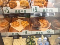 -星巴克(昆明金鹰天地店)
