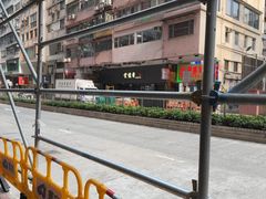 -云桂香米线专门店