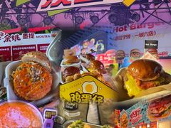-万达广场(龙湖店)