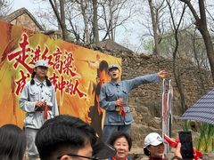-红嫂家乡旅游区