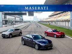 -上海保利玛莎拉蒂和阿尔法罗密欧(华翔路店)