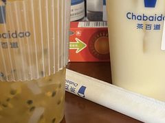 -茶百道(铜梁万达广场店)