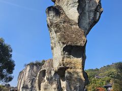 -柯岩风景区