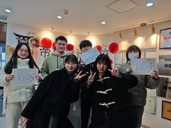 -帝京日语(春熙路旗舰校区)