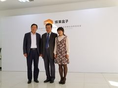 VIP室-东亿天弘演播大厅