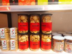 -陶陶居饼家(惠福东路店)