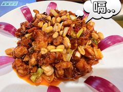 宫保鸡丁-大海碗·炸酱面·烤鸭·京菜(天坛店)