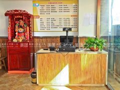 -王如意油茶(信旺·华府骏苑店)