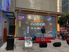 门面-八一路好吃街(雨田商务大厦店)