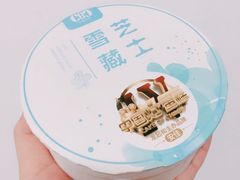 -卡滋贝诺动物奶油生日蛋糕(支塘工匠店)