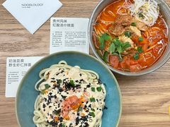 -里面·Noodlology(机电院店)