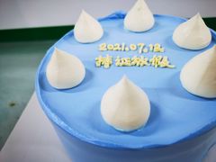 -七叔是岛民(花基新村店)