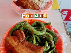 -咱家王新国把子肉(县东巷店)