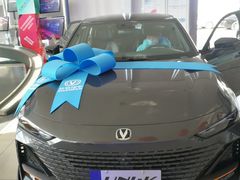 -北京新兴快马汽车服务有限公司丰台销售分公司(杜家坎店)