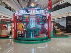 -合景·悠方(成都店)