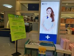 -蓝丝带产后恢复中心(南宁店)