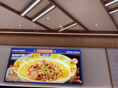 -粉小主·贵州酸汤牛肉粉(南京仙林金鹰店)