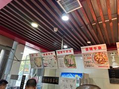 -兄弟俩老李家牛肉汤(总店)