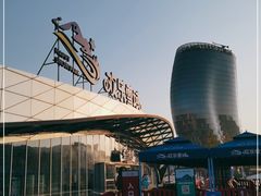 -长沙湘江冰雪世界