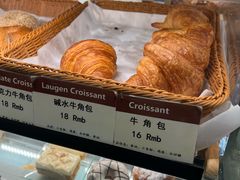 -德南面包房(尚都店)